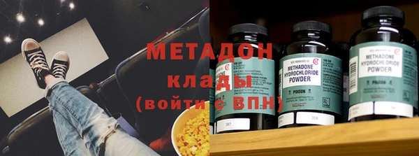 герыч Алзамай