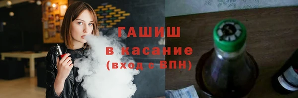 эйфоретик Няндома