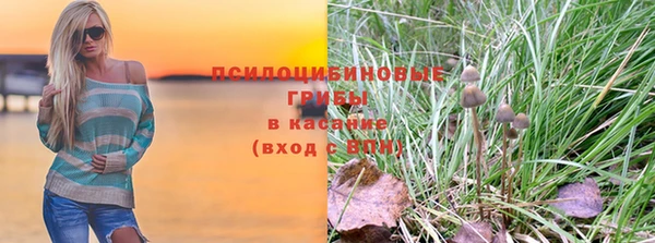 кокаин перу Алексеевка