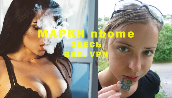 кокаин перу Алексеевка