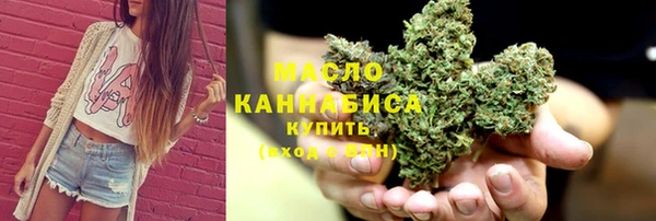 COCAINE Нязепетровск