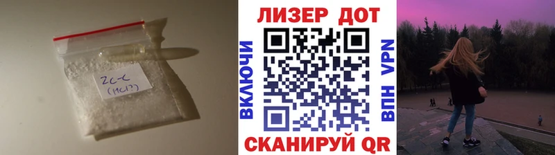 LSD-25 экстази кислота  Новозыбков 