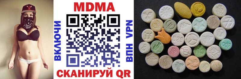 мориарти официальный сайт  Новозыбков  MDMA VHQ  где найти наркотики 